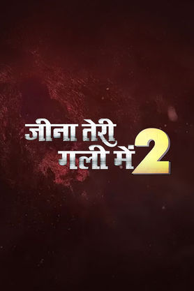 Jeena Teri Gali Mein 2
