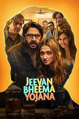 Jeevan Bheema Yojana