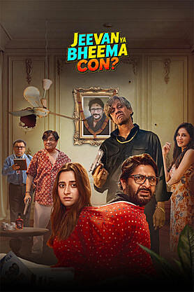 Jeevan Ya Bheema Con?
