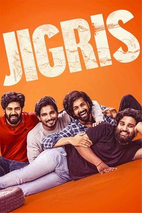 Jigris (2026) Telugu Movie WEB-DL ESub H264 AAC 1080p 720p Download