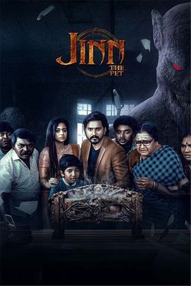 Jinn - The Pet