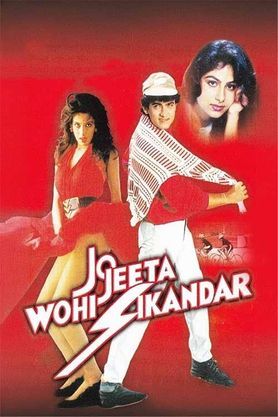 Jo Jeeta Wohi Sikandar