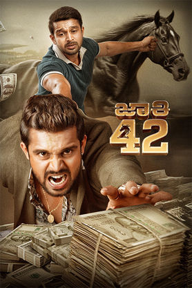 Jockey 42