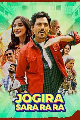 Download Jogira Sara Ra Ra (2023) Hindi Full Movie HQ PreDvDRip || 1080p [2.1GB] || 720p [1.1GB] || 480p [400MB]