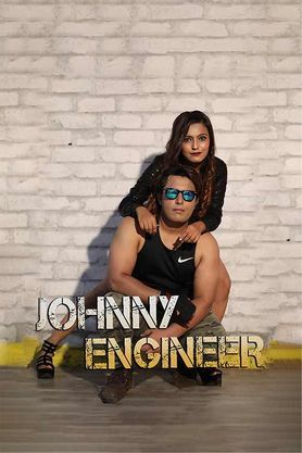 Johnny Engineer