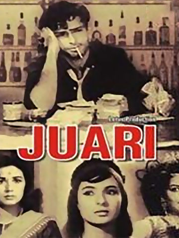 Juari