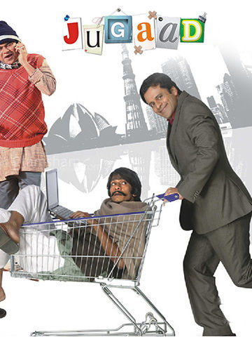 Jugaad