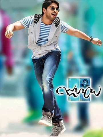 Watch Julayi Online