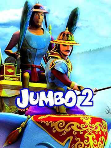 Jumbo 2 (2023) - Movie | Reviews, Cast & Release Date - BookMyShow