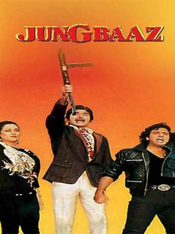 Jung Baaz