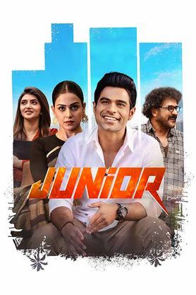 Junior (2025) - Movie | Reviews, Cast & Release Date in akaltara- BookMyShow