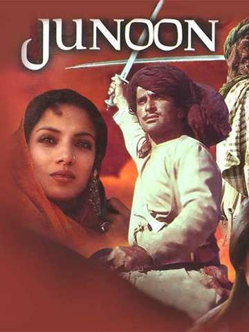 Junoon