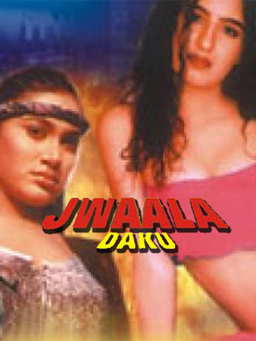Jwala Daku