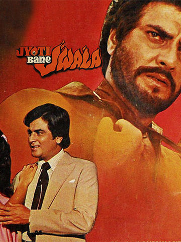 Jyoti Bane Jwala