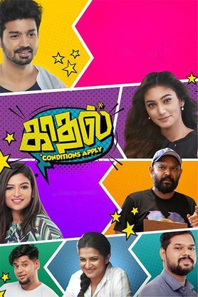 Kaadhal Conditions Apply