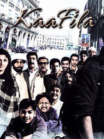 Kaafila