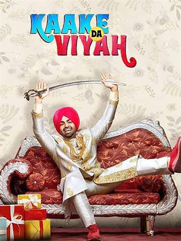 Kaake Da Viyah
