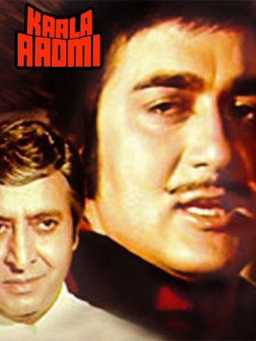 Kaala Aadmi