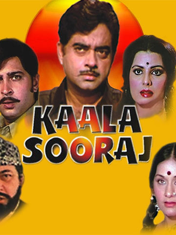 Kaala Sooraj
