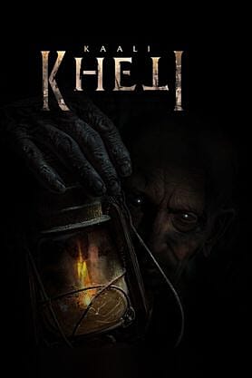 Kaali Kheti