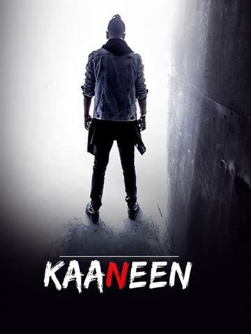 Kaaneen