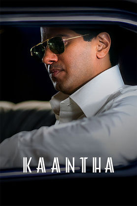 Kaantha (2025)