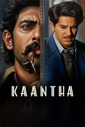 Kaantha (2025)