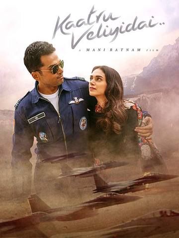 Kaatru veliyidai full movie online hotstar new arrivals