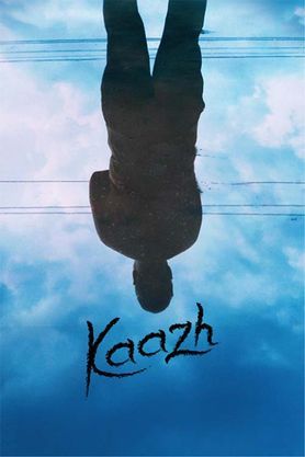 Kaazh