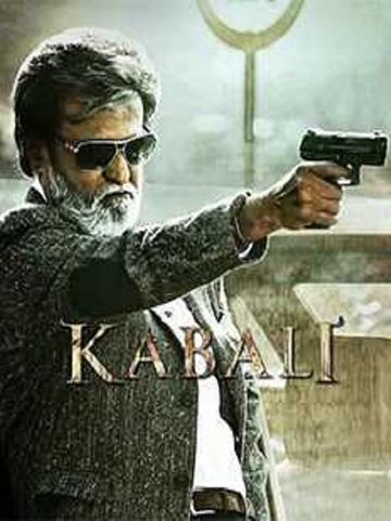 Kabali (2023) - Movie | Reviews, Cast & Release Date - BookMyShow