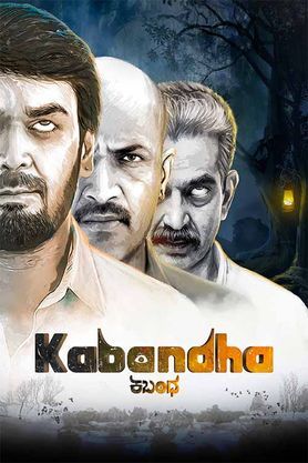 Kabandha