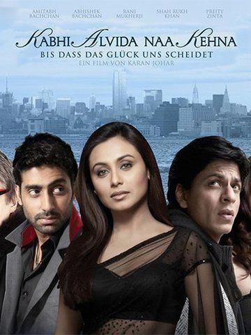 Kabhi Alvida Naa Kehna