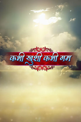 Kabhi Khushi Kabhi Gam