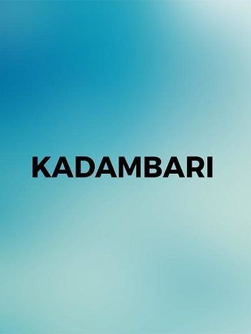 Kadambari