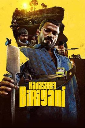 Kadaseela Biriyani