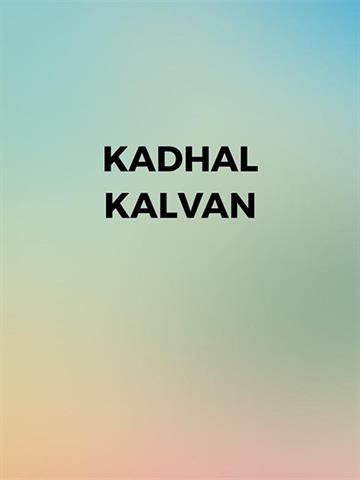 Kadhal Kalvan (Tamil)