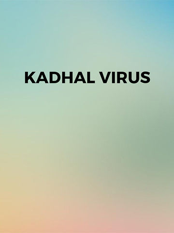 Kadhal Virus