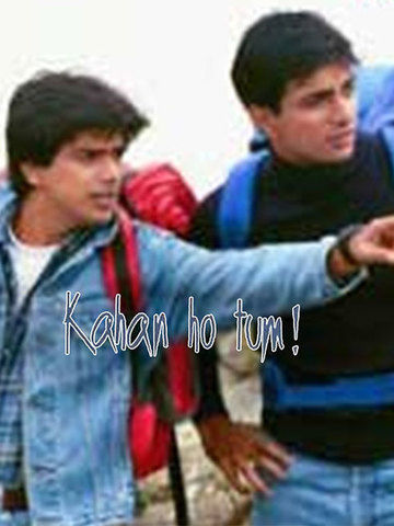 Kahan Ho Tum