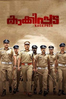 Kakkipada