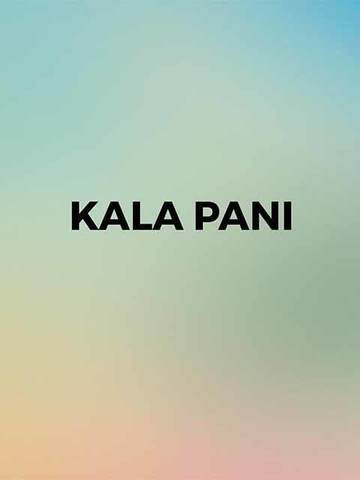 Kala Pani