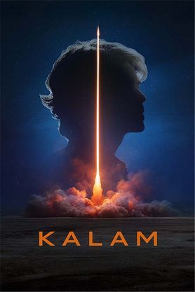 Kalam