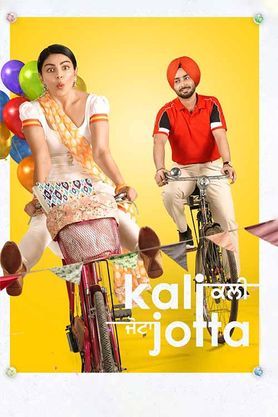 Kali Jotta 2023 Punjabi 1080p | 720p | 480p CHTV WEB-DL x264 AAC ESub