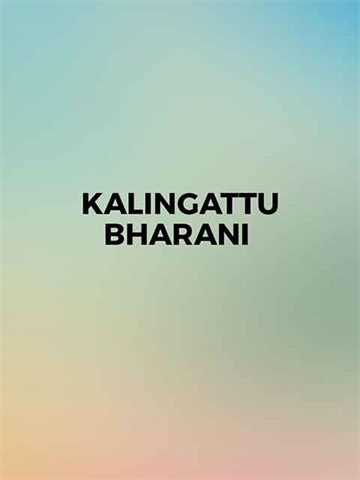 Kalingattu Bharani (Telugu)