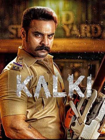 Kalki (Hindi)