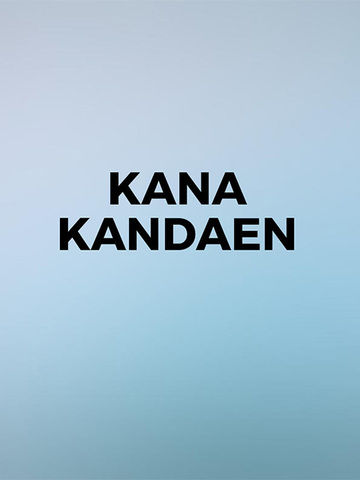Kana Kandaen
