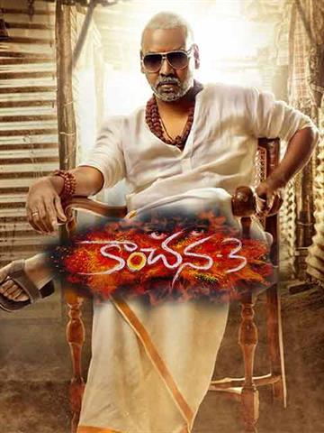 Kanchana 3 comedy online scenes