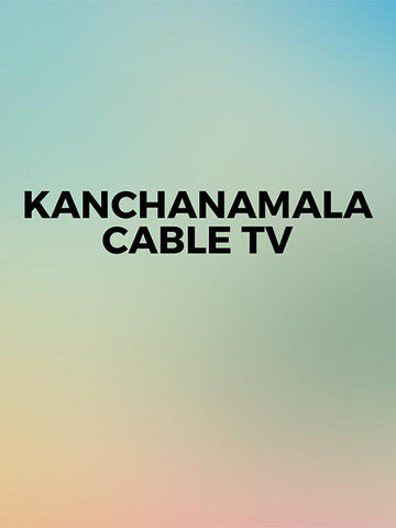 Kanchanamala Cable TV