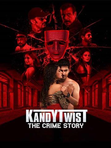 Kandy Twist