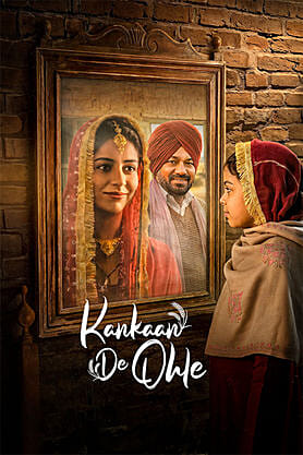 Kankaan De Ohle