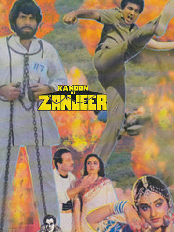 Kanoon Ki Zanjeer